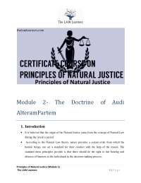lecture notes on jurisprudence