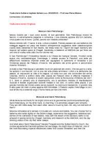 Traduzioni Manca 2018/2019