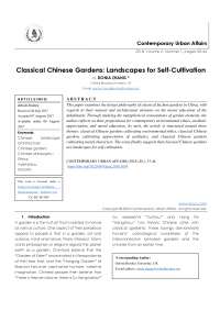Classical Chinese Gardens: Landscapes for Self-Cultivation