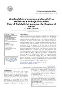 Visual pollution phenomena and sensitivity of residences in heritage city centers Case of: Old district of Manama city, Kingdom of Bahrain