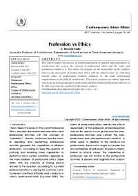 Professional Ethics in Architecture: Beyond Personal Responsibilities