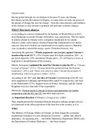 Cultural Diplomacy of UA and examples