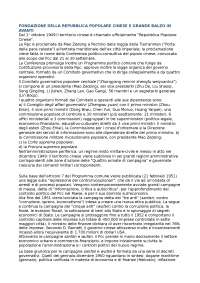 Fondazione RPC + Grande balzo in avanti Docsity