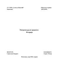 Španski gradjanski rat