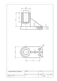 expresion grafica examen