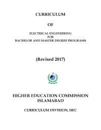 Electrical Engineering - Docsity