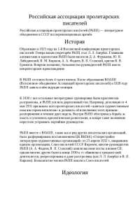 палщвпщпавщпваппавпаворщшорщш ощшрпоршщвощр