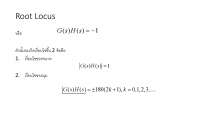 Root Locus in thai language