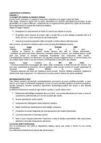 L'evoluzione del sistema scolastico italiano: dalla legge Casati alla Costituzione