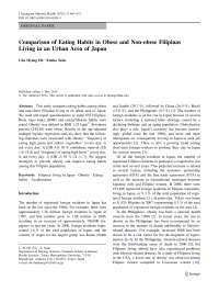 Eating Habits of Obese and Non-obese Filipinas Living in Japan: A Comparative Study
