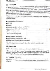 electrical engineering