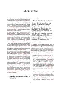 Fonética y morfología de la lengua griega medieval