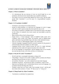 Translation Studies: Exploring the Dynamics of Language and Culture