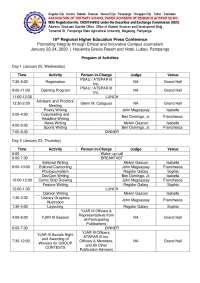 19th RHEPC schedule 2020