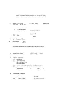 CRPF Officer Allegedly Demands Bribe for Pension and Arrears Release