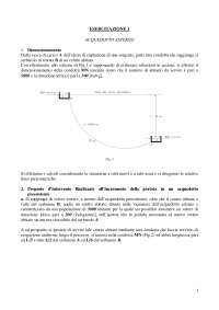Esercitazione sull'Acquedotto Esterno: Dimensionamento e Interventi