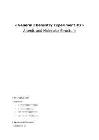 Experiment report for chemistry experiment - Docsity