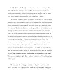 Drown Essay Book Drown By Junot Diaz Docsity