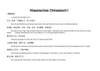 Übersetzung Klassisches Chinesisch-Deutsch