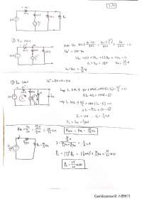 Engineering Circuit Analysis E5.18