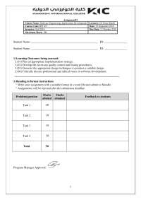 Software development process - Docsity