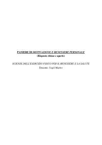 Paniere competo di motivazione e benessere personale (Prof. Vagli) | eCampus
