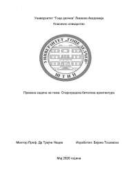 Староградска битолска архитектура