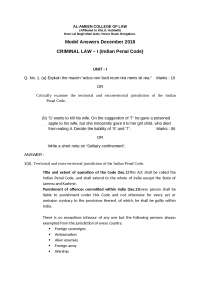 Ipc notes question and answer - Docsity