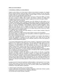 Il Processo Tributario: Impugnazioni e Tutela Cautelare