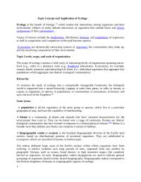 forest ecology for forestry students