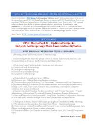 UPSC Anthropology Syllabus
