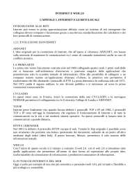 Internet e web 2.0, Lafuente, Scienze della comunicazione