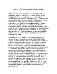 Implementation of ICT project in Indian Judiciary