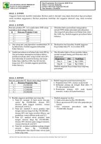 company budget problem for exam