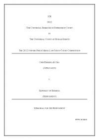 Moot Court Memorial Note