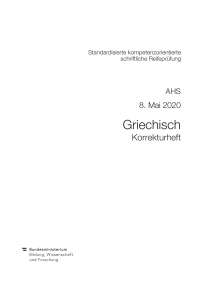 AHS Griechisch mit Lösungsaufgaben | Zentralmatura 8. Mai 2020