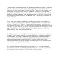 Classical Approaches' Influence on Work Efficiency in Uganda's Emerging Markets