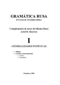 Grámatica del idioma ruso