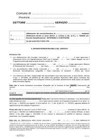 determina impegno di spesa e liquidazione Edema polmonare nel gatto: un'urgenza frequente main image 1