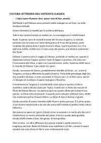 esame cultura letteraria dell'antichità classica