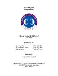 DC Motor Speed Controller