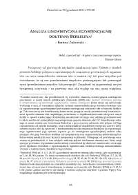 Analiza lingwistyczna egzystencjalnej doktryny Berkeleya