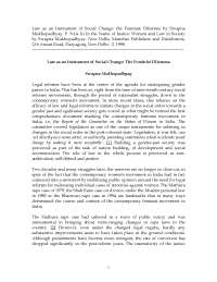law as an instrument of social change