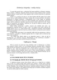 Didgrafija i disleksija -  studija jednog slučaja