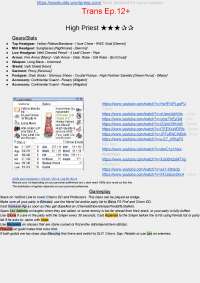 woe guerra de emp 2.0 ultra