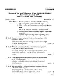 Constitutional law question paper