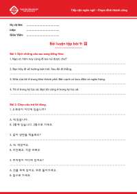 Korea learning tests