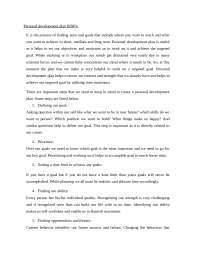 Personal development plan (PDP): - Docsity