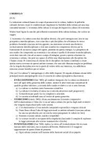 Istituzioni e politiche culturali I e II Modulo 2019/2020 (Chillemi e Pedrini)