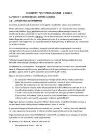 Management per l'impresa culturale - Ludovico Solima